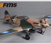 FMS P40B von Trade4me